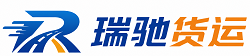 泸定县附近回程货车调度｜工程机械爬梯车大件运输车调度